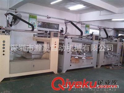 涂装系列 高效五轴四盘全自动往复机【高效、均匀、快速】-深圳市瀚晟自动机械提供涂装系列 高效五轴四盘全自动往复机【高效、均匀、快速】的相关介绍、产品、服务、图片、价格深圳市瀚晟自动机械、塑胶产品成套自动装配机械手;电子电器自动成套装配线;五金冲床移料机械手;开关自动装配机;开关自动插脚劈脚装配机;产品搬运机械手;直线位移式装配铆接机;接触整理抓取移动放置成套装配线;连续模冲床自动机械手;各类产品自动化成套装配设备;自动喷漆线电控系统;内壁喷漆机;五轴机械手喷漆机;枪旋式自动喷漆机;升降往复机、自动调枪机;