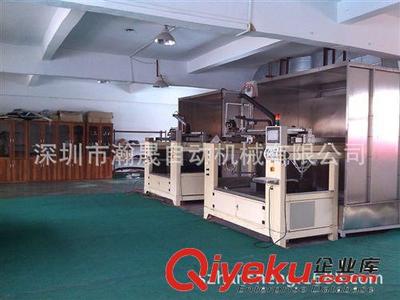 涂装系列 往复机生产厂家供应高效喷涂机 多轴往复机【高效、均匀、快速】图片|涂装系列 往复机生产厂家供应高效喷涂机 多轴往复机【高效、均匀、快速】产品图片由深圳市瀚晟自动机械公司生产提供-