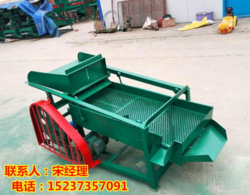 红豆除瘪粒振动筛选机电动小型筛杂机高粱芝麻筛选机