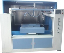 松崎往复机 淘货源