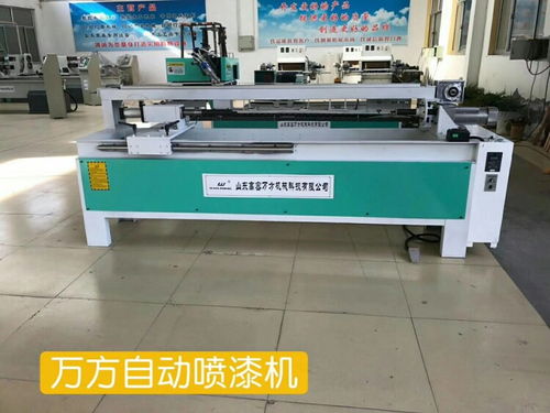 楼梯柱喷漆用哪款机械好万方自动立柱喷漆机往复式喷涂机械