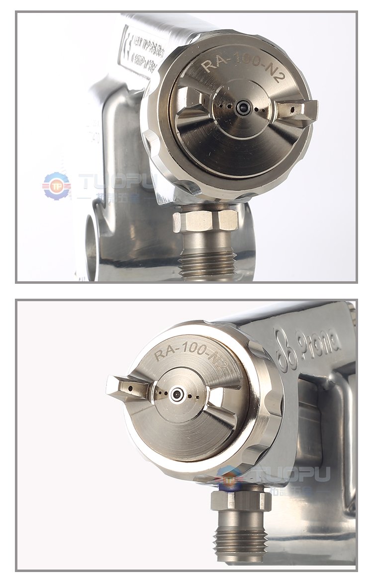 prona宝丽ra-100喷枪 高雾化流水线往复机喷漆枪 自动油漆喷头 - 爱企