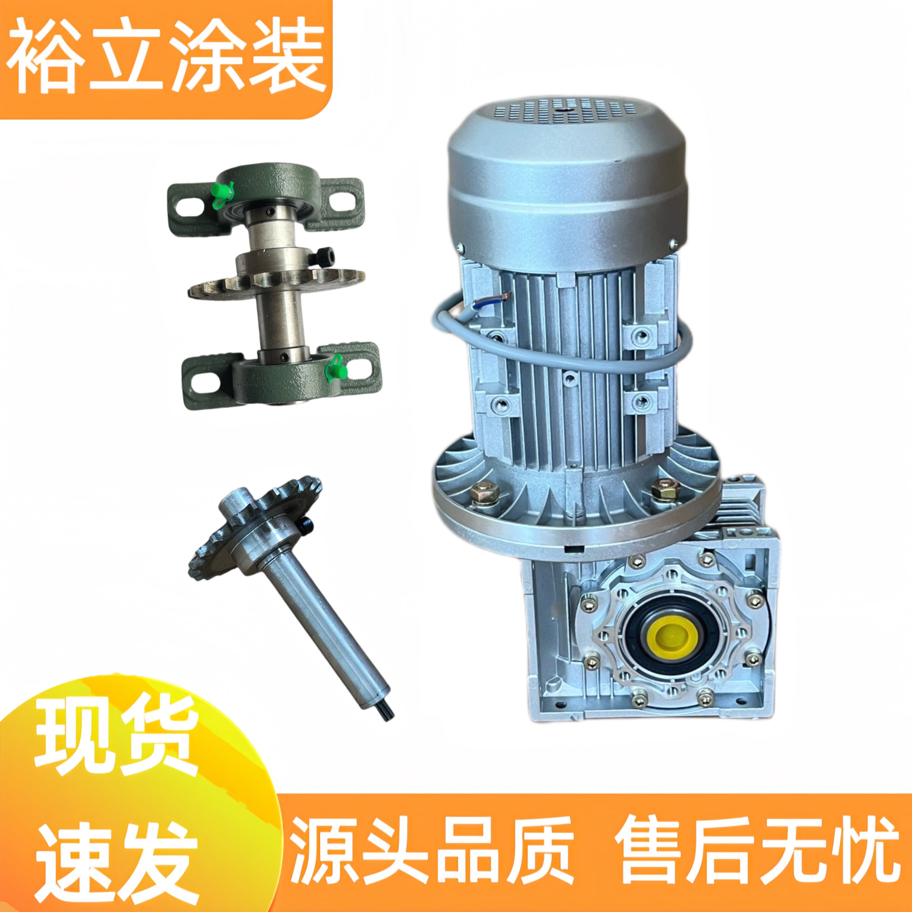 升降往复机的硬核配件 让机械动起来更带感