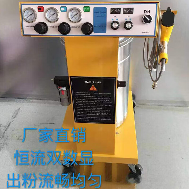 钳驰静电喷塑机双推动智能粉末喷粉机自动往复机喷枪粉筒粉泵喷嘴配件