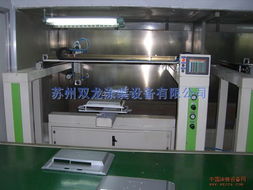 现代涂装工艺的核心装备 喷漆房、无尘环境与往复机的协同应用