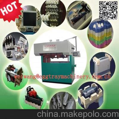 山东龙口山河塑业 专注蛋托机生产，厂家直销小型往复式设备