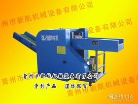 往复机 工业心脏的律动者